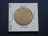 D12 1 - Medalie amintire - Brusseles - Belgia, Europa