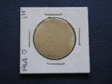 M1CR3 - MEDALIE AMINTIRE - BELGIA - ORASE - 1, Europa