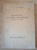 Marin Popescu Spineni-Romania in istoria cartografiei pana la 1600, vol. I. 1938