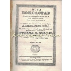 Noul Docsastar I - Anton Pann - 1841