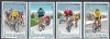 C2319 - Romania 1986 - Sport - Ciclism 4v.neuzat,perfecta stare, Nestampilat