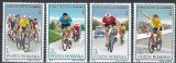 C2319 - Romania 1986 - Sport - Ciclism 4v.neuzat,perfecta stare, Nestampilat