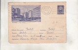 bnk ip Intreg postal 1962 - Bucuresti - Piata Palatului