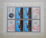 1971 ROMANIA,APOLLO 15 MNH