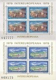 Romania 1979 - Colaborarea 2 blocuri neuzat,perfecta stare(z)