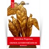 Cronos autodevorandu-se, Vol. 3, Artele in mecenatul etatist - Dumitru Popescu, Hoffman