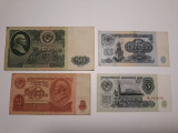 BANCNOTE RUSIA / URSS -3RUBLE 1961 -5 RUBLE 1961 -10 RUBLE 1961 -50 RUBLE 1961