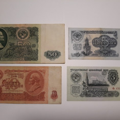 BANCNOTE RUSIA / URSS -3RUBLE 1961 -5 RUBLE 1961 -10 RUBLE 1961 -50 RUBLE 1961