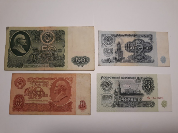 BANCNOTE RUSIA / URSS -3RUBLE 1961 -5 RUBLE 1961 -10 RUBLE 1961 -50 RUBLE 1961