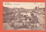 AMS @ - ILUSTRATA TARGU MURES - PIATA, necirculata, sters numele pietei, animata