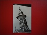 CARTE POSTALA - RSR - MANASTIREA DRAGOMIRNA