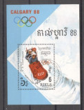 Cambodia 1988 Sport, Olympics, perf.sheet, used AT.065, Stampilat