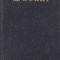 Opere in 30 Volume, Volumul al XIII-lea - Nuvele (M. Gorki)