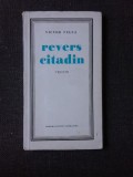 REVERS CITADIN, VERSURI - VICTOR FELEA (CU DEDICATIA AUTORULUI PENTRU PETRU VINTILA)