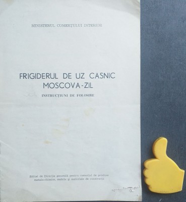 Instructiuni de folosire frigider de uz casnic Moscova-ZIL foto