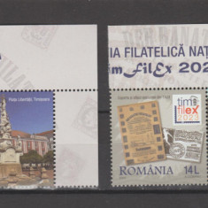 ROMANIA 2023 TIMFILEX Serie 2 timbre cu vinieta LP.2436 MNH**
