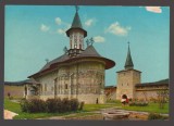 CPIB 24755 CARTE POSTALA - MANASTIREA SUCEVITA, NECIRCULATA, KRUGER