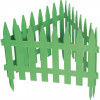 Gard Decorativ Reika 28x300CM Verde Palisad 65005