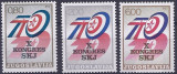 B1773 - Jugoslavia 1974 - cat.nr.1447-9 neuzat,perfecta stare, Nestampilat