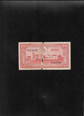 Rar! Laos 50 royal kip 1957(62) seria023048 uzata foto