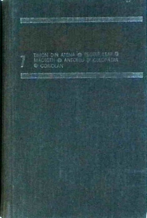 Shakespeare - Opere, volumul 7