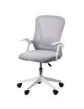 Scaun birou ergonomic OFF 433, mesh, inaltime ajustabila, baza polipropilena, suport lombar, cotiere rabatabile, 90 kg, gri