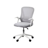 Scaun birou ergonomic OFF 433, mesh, inaltime ajustabila, baza polipropilena, suport lombar, cotiere rabatabile, 90 kg, gri
