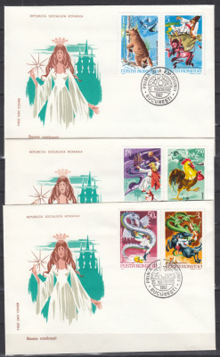 ROMANIA 1982 LP 1066 BASME ROMANESTI SERIE FDC foto