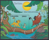 DB Disney Uganda Lion King 1 SS MNH, Nestampilat