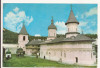 Carte Postala veche - Biserica Capului Sf. Ioan Botezatorul, necirculata