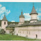Carte Postala veche - Biserica Capului Sf. Ioan Botezatorul, necirculata