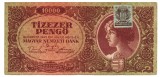 Ungaria 10 000 10000 Pengo 1945 P-119b Seria 064551