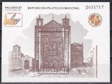 Spania 1992 - Expozitia Nationala Filatelica EXFILNA &#039;92, Valladolid, Colita,MNH, Nestampilat