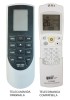 Telecomanda inlocuitoare Aer Conditionat GREE YAN1F1 similara cu originalul (383), Oem