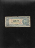 Rar! Bolivia 10000 bolivianos 1945 seria285792 uzata