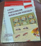 Lista preturilor marcilor postale romania