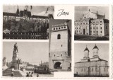 CPIB 22065 - CARTE POSTALA - IASI, MOZAIC, RPR