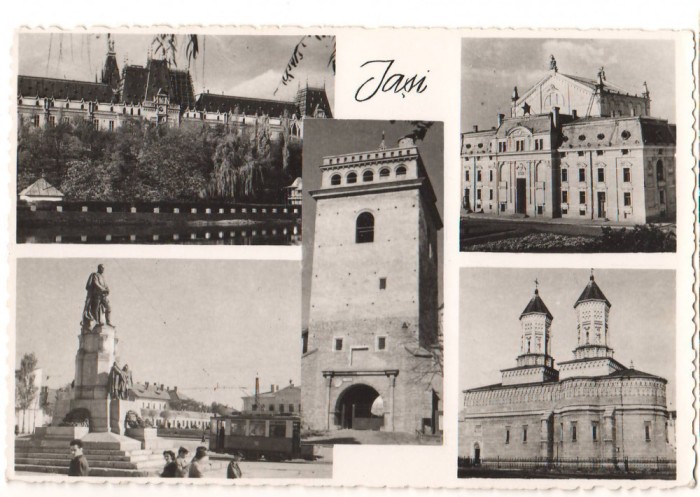 CPIB 22065 - CARTE POSTALA - IASI, MOZAIC, RPR