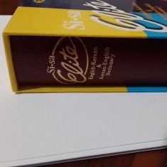 Dictionar englez - coreean, coreean - englez foto