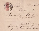 ROMANIA - RAR 1888 10 BANI CAROL I VULTURI BISECT - CIRCULATIE REALA PE PLIC LILIPUT / CARTE DE VIZITA