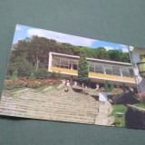 Cumpara ieftin CARTE POSTALA -SOVATA CANTINA NR.5 CIRCULATA