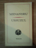 URSUZUL de MENANDRU , 1971