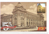 carte postala-POSTA ROMANA155 deani de traditie si modernitate-Palatul postelor