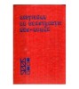 C. Stanciu, C. Bocsan, V. Maximciuc - Dictionar de constructii rus -