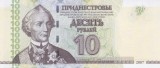 Bancnota Transnistria 10 Ruble 2007 - P44a UNC