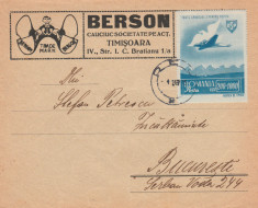 1945 Romania - Plic filatelic cu marca de posta aeriana OSP, timbru suprataxa foto