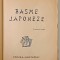 BASME JAPONEZE de IOAN TIMUS , EDITIE INTERBELICA *COPERTA REFACUTA