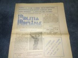 Cumpara ieftin REVISTA POLITIA ROMANA NR 36 1991