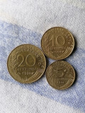 Lot monede 5.10. 20 centimes 1994 Franta, Europa
