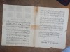 AM VENIT DE LA PROVINT, OBOR-GARA DE NORD * PARTITURA LITO, CCA 1915